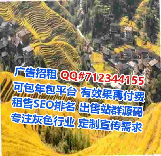 柬埔寨助孕教育科技门市部